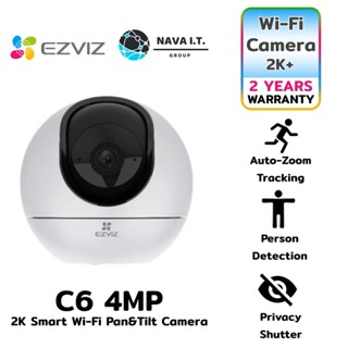 COINSคืน15%⚡FB9JMZV6⚡ EZVIZ C6 กล้องวงจรปิดไร้สาย 4MP ความละเอียด 4MP SMART CAMERA WI-FI PAN&amp;TILT H.265 ประกันศูนย์ 2 ปี