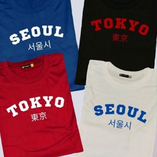 Ash Clutz - SEOUL &amp; TOKYO AESTHETIC T-SHIRTS | UNISEX_03