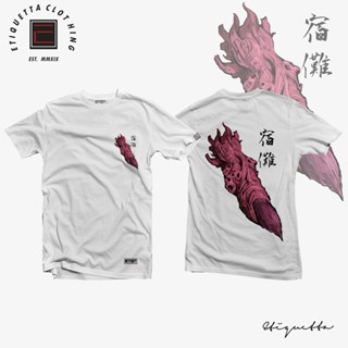 Anime Shirt - ETQTCo. - Jujutsu Kaisen - Sukuna Finger_01