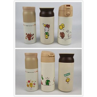 Line Freinds Brown Minini Stainless Steel Vacuum Flask Travel Mug LFV13901