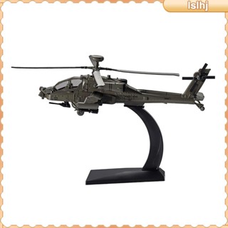 [Lslhj] Alloy Model Stable Durable Helicopter Model for Desktop Decor