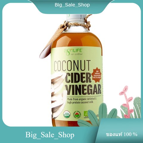Coconut Cider Vinegar Agrilife 480 ml.