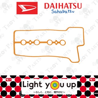 Daihatsu ปะเก็นฝาครอบวาล์วซิลิโคน 11213-BZ040 Perodua Alza Myvi 1.3 1.5 Kembara DVVT Toyota Avanza 1.3 1.5