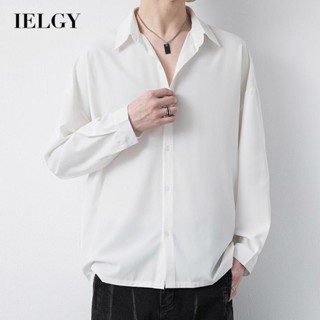 IELGY เสื้อเชิ้ตแขนยาว ไม่รีด สไตล์เกาหลี อินเทรนด์ ลําลอง หลวม สีดํา และสีขาว สําหรับผู้ชาย