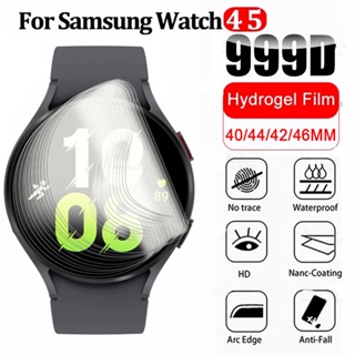 สําหรับ Samsung Galaxy Watch4 5 40 มม. 44 มม. ฟิล์มไฮโดรเจล ฟิล์มป้องกัน / SmartWatch 42 มม. / 46 มม. นิ่ม ป้องกันรอยขีดข่วน ป้องกันหน้าจอ