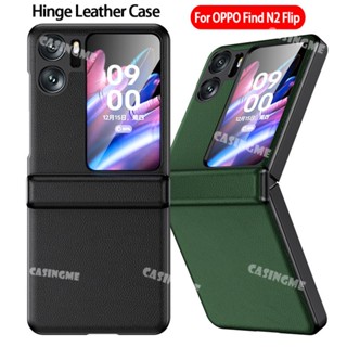 เคสโทรศัพท์มือถือหนัง ฝาพับ กันกระแทก หรูหรา สําหรับ OPPO Find N2 Flip 5G Find N2