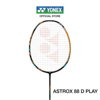 ASTROX 88 D PLAY ไม้แบดมินตัน ไม้เล่นคู่ สำหรับผู้เล่นด้านหลัง พลังทะลุทะลวงถึงฝั่งคู่ต่อสู้ ก้านกลาง  แถมฟรีเอ็น