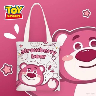 Gt2 Toy Story Lotso กระเป๋าถือ กระเป๋าสะพายไหล่ ผ้าแคนวาส ลายการ์ตูนน่ารัก ความจุขนาดใหญ่ สําหรับนักเรียนผู้หญิง