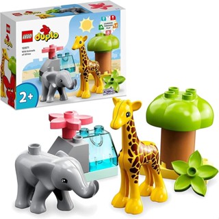 Duplo LEGO ชุดตัวต่อเลโก้ 10971 Wild Animals of Africa Promo Rare ของเล่นสะสม สําหรับเด็ก