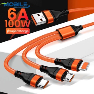 3 in 1 สายชาร์จ USB Type-C Type-C 6A หลายพอร์ต 3 in 1 สําหรับโทรศัพท์มือถือ Samsung Xiaomi Huawei 100W