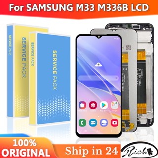 อะไหล่หน้าจอสัมผัส LCD แบบเปลี่ยน สําหรับ Samsung M33 5G M336B SM-M336B/DS