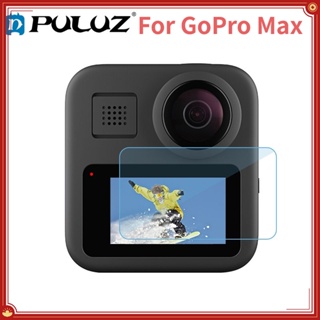 Puluz ฟิล์มกระจกนิรภัยกันรอยหน้าจอ LCD สําหรับ GoPro Max PU441 2 ชิ้น