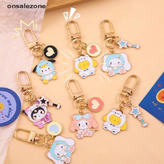 Ozth พวงกุญแจ จี้การ์ตูน Hello Kitty Kuromi Cinnamoroll Sanrio My Melody น่ารัก สําหรับเด็กผู้หญิง