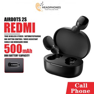 หูฟังไร้สาย Xiaomi Redmi AirDots 2S เชื่อมต่อบลูทูธ 5.0 ป้องกันฝุ่น-น้ำ การตัดเสียงรบกวน