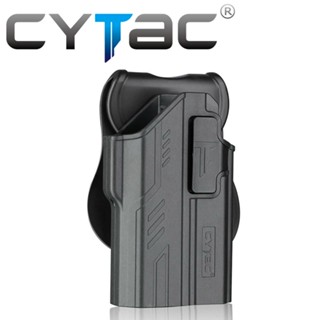 ซองพกนอก CYTAC Light Bearing OWB เหมาะกับ Glock 17, 22, (Gen 1,2,3,4); Glock 17 Gen 5 ที่แต่งไฟฉาย  (CY-PL-G17G4)