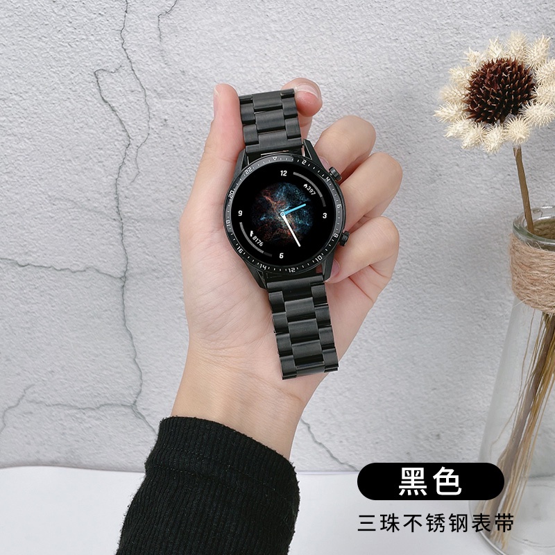 Haylou Solar Plus RT3 สายนาฬิกาอัจฉริยะ สายรัดข้อมือสแตนเลส สร้อยข้อมือ Haylou LS16 สายโลหะ