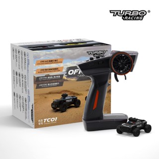 โมเดลรถตํารวจแข่งเทอร์โบ 1:76 C82 RC Off-Road RTR TC01 ของเล่นสําหรับเด็ก