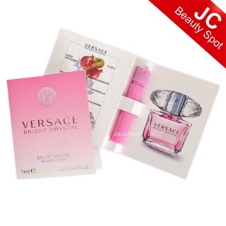 Bright Crystal Versace EDT for women Spray 1ml.