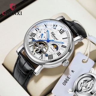 Chenxi Brand Watch 8873 นาฬิกาข้อมืออัตโนมัติ เรืองแสง กันน้ํา สําหรับผู้ชาย