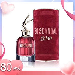 Jean Paul Gaultier So Scandal EDP 80 ml กล่องซีล ป้ายไทย