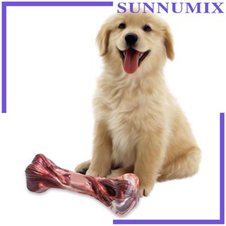 [Sunnimix] ของเล่นเคี้ยว รูปกระดูก สําหรับสัตว์เลี้ยง สุนัข