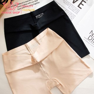 กางเกงซับในกันโป๊ ผ้านุ่มเด้ง ใส่สบายไม่ระคายเคืองผิว