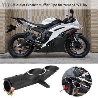 YiChe รถจักรยานยนต์ Dualoutlet ท่อไอเสียท่อไอเสียปลายท่อไอเสีย Fit สำหรับ YZFR6 Suzuki GSXR