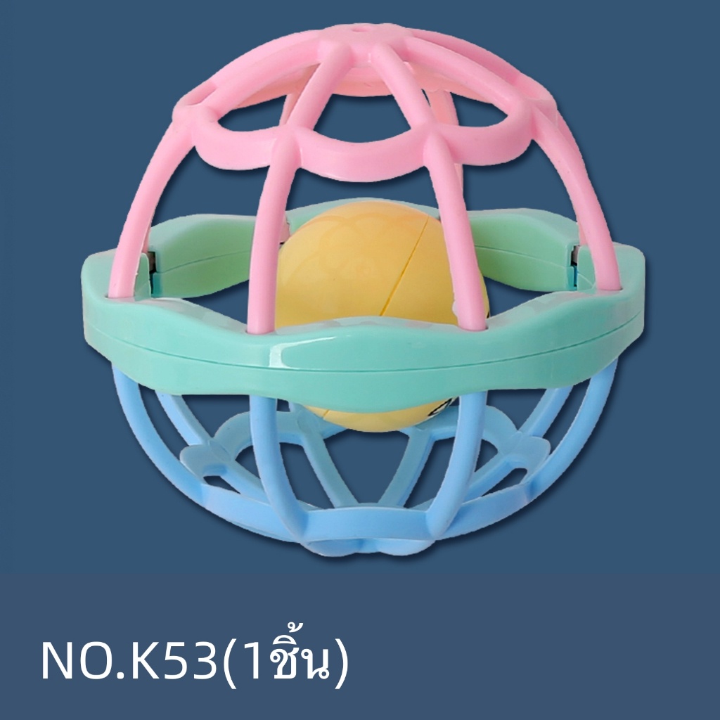 baby toyของเล่นเขย่ามือ เสริมพัฒนาการเด็กๆ ยาง กัดได้