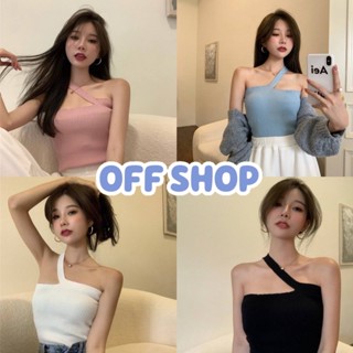 OFF SHOP พร้อมส่ง (OFF-98023) เสื้อสายเดี่ยวไหมพรม ดีเทลสายคาดด้านเดียวใส่สบายมาก