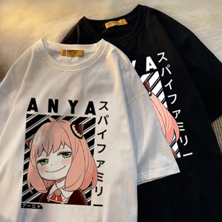 เสื้อยืดแขนสั้น ผ้าฝ้าย พิมพ์ลายการ์ตูนอนิเมะ Anya spy x family Art สไตล์ญี่ปุ่น แฟชั่นฤดูร้อน สําหรับผู้หญิง และผู้ชาย