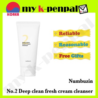 [numbuzin] No.2 Deep Clean Fresh ครีมทําความสะอาดผิวหน้า 120 มล. / ส่งจากเกาหลี