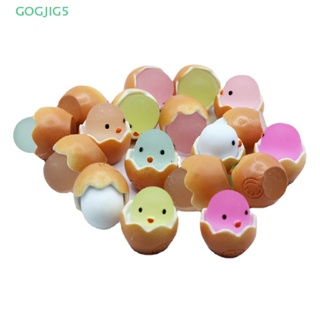 [GOGJIG5] ของเล่นลูกเจี๊ยบเรืองแสงในที่มืด สําหรับตกแต่ง DIY 2 ชิ้น UOO