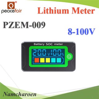 ..Battery Meter SOC PZEM009 มิเตอร์วัดแบตเตรี่ ไฟแสดงสถานะ โวลต์มิเตอร์ DC8-100V LCD รุ่น PZEM-009 NC