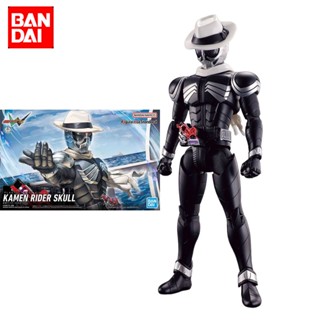 Bandai ของแท้ โมเดลฟิกเกอร์ อนิเมะ KAMEN RIDER SKULL ของเล่น ของขวัญ สําหรับเด็กผู้ชาย