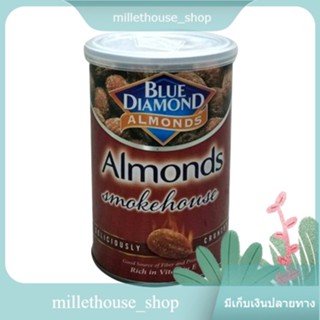 Almond Smokeeouse Blue Diamond 130 G.