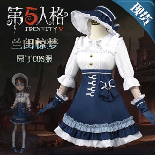 IdentityV cosplay Lolita JKS คนสวน คอสเ ครื่องแต่งกาย เครื่องแต่งกายผู้หญิงอะนิเมะวิกผมเต็มชุด Fifth Personality Gardener cos Clothing Clothes Orchid Dream Costume Female Anime wig Full Set Dress