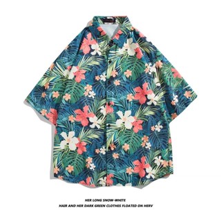 เสื้อฮาวายชาย เสื้อ hawaii ผู้ชาย เสื้อสงกรานต์ รุ่น 2134