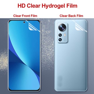 ฟิล์มไฮโดรเจลใส หน้า หลัง เนื้อแมตต์ สําหรับ Realme GT3 9i 10S 9 10 Pro Plus Pro+ 4G 5G