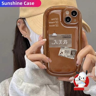 เคสโทรศัพท์มือถือ ลายการ์ตูน สีน้ําตาลเข้ม สําหรับ Realme C35 C55 C33 C31 C30s C30 C25Y C21Y C25 C25s C15 C12 C11 C17 C3 10 7 6i 5i 5 Narzo 30A 50i 50A Prime