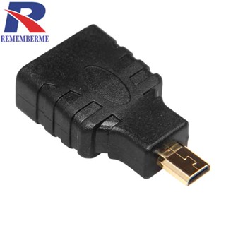 อะแดปเตอร์แปลง Type-A HDMI ตัวเมีย เป็น Micro HDMI ตัวผู้ สําหรับกล้องดิจิตอล