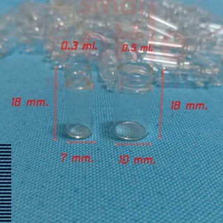 แก้วน้ำ ขวดแก้วจิ๋วขนาด  0.5 ml. 0.3 ml. พร้อมฝาปิดไม้ก๊อก(10 ชิ้น)
