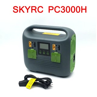 ใหม่ SKYRC PC3000H ที่ชาร์จแบตเตอรี่ พลังงานสูง 3000W 12S 14S 60A 4 ทาง