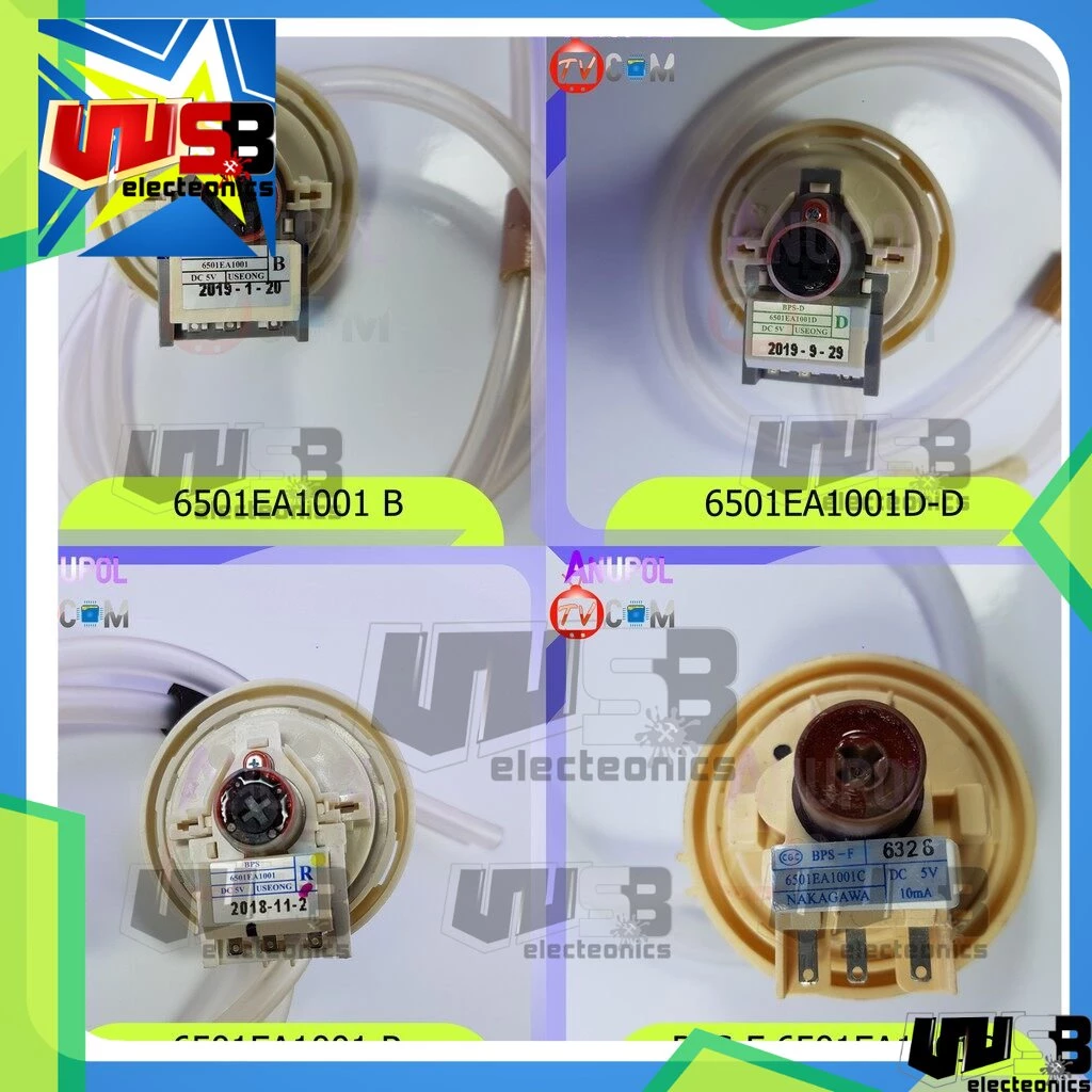 เซ็นเซอร์ระดับน้ำ LG แท้ B C D R เพรสเชอร์ สวิทช์ สวิทช์ควบคุมระดับน้ำ หลายรุ่น อะไหล่เครื่องซักผ้า
