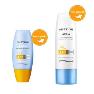 MISTINE Sunscreen Sunblock Moisturizer Facial/Body Cream UV Shield SPF50+ PA+++ 40ML 70ML