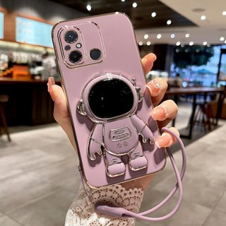 เคสมือถือ ลายนักบินอวกาศ พร้อมสายคล้อง สําหรับ Redmi 12C 10C 10A Redmi Note 11E 11S 11 Pro 4G 5G A1 Plus