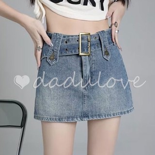 DaDulove💕 2023 New Korean Version of INS Denim Skirt Small Fresh High Waist Skirt WOMENS plus Size Skirt