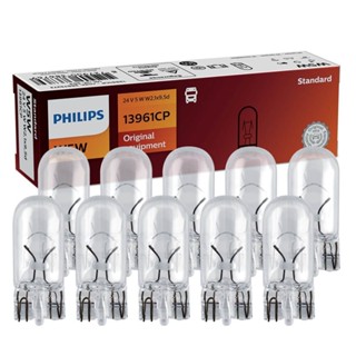 Philips  W5W 13961-24V-W2_1X9_5D-CP