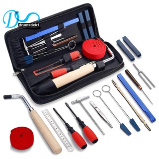 【High quality】16Pcs Piano Tuning Tool Kit Professional Piano Tuner Kit Universal DIY Piano Tuning Tools Piano Repairing Accessories