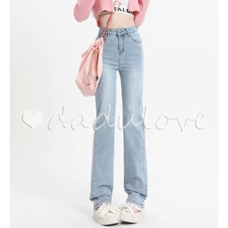 DaDulove💕 New Light Blue Ulzzang Womens Washed Jeans High Waist Elastic Trousers Niche Straight-leg Pants