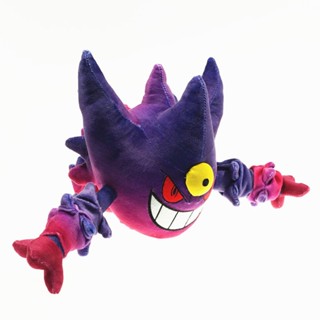 ตุ๊กตายัดนุ่น Pokemon White Center Purple Shiny Mega Gengar ของขวัญ ของเล่นสําหรับเด็ก